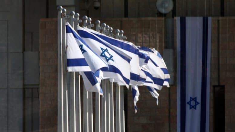 Israel - Fahnen - Flaggen - Fahnenmast - Israelische Fahnen - Gebäude