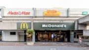 McDonalds - Geschäft - Außenansicht - Fast Food - Schnellrestaurant - Mailänder Passage - Köln-Chorweiler