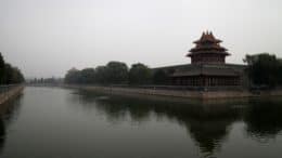Verbotene Stadt - Palastanlage - Peking - China