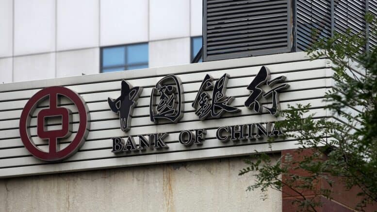 Bank of China - Finanzunternehmen - Staatliche Bank