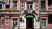 Haus - Wohnung - Gebäude - Flagge - Ukraine
